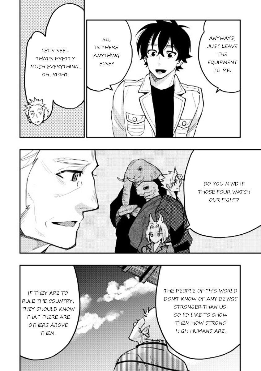 The New Gate Chapter 29 - Page 12 in English
