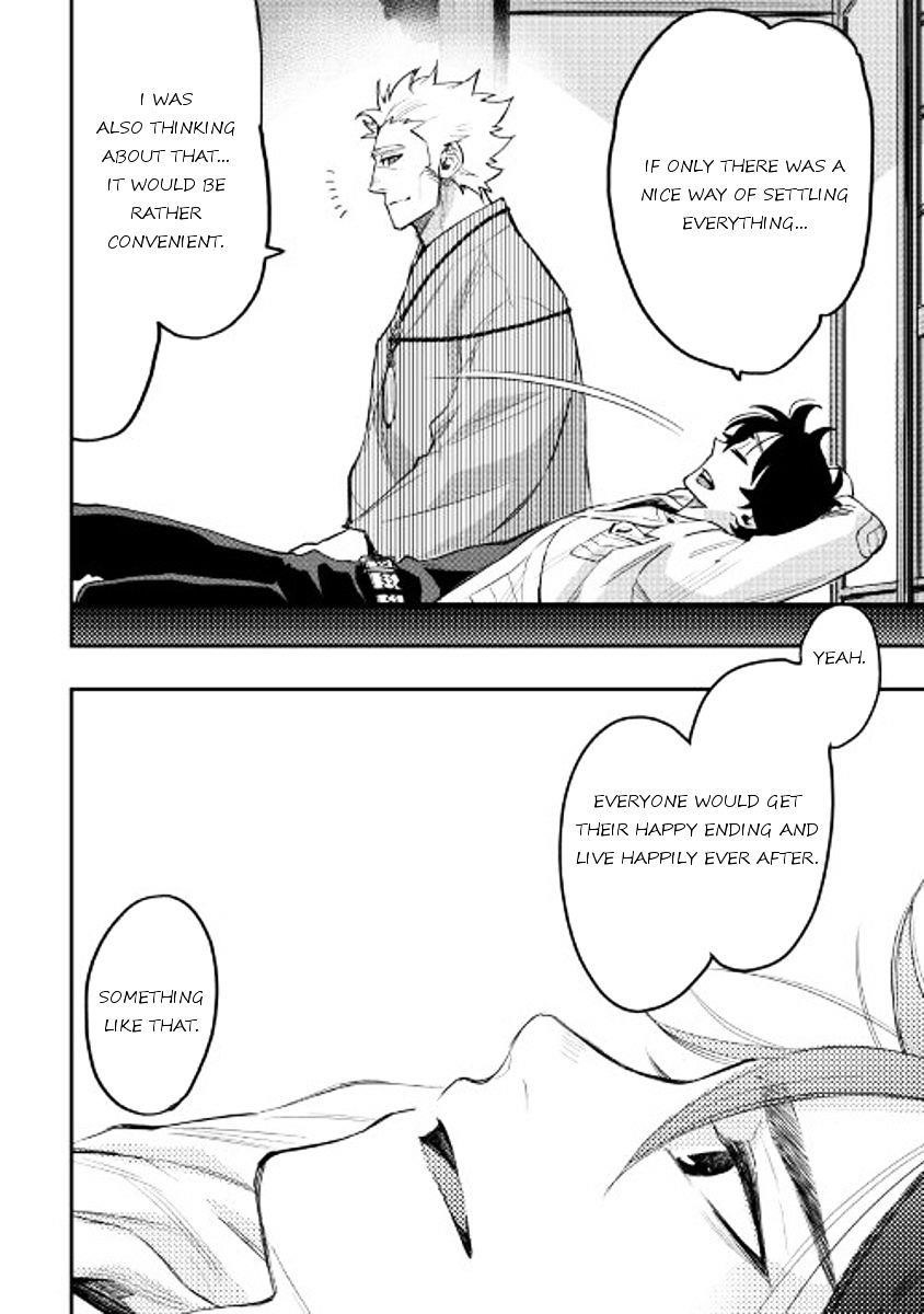 The New Gate Chapter 29 - Page 18 in English