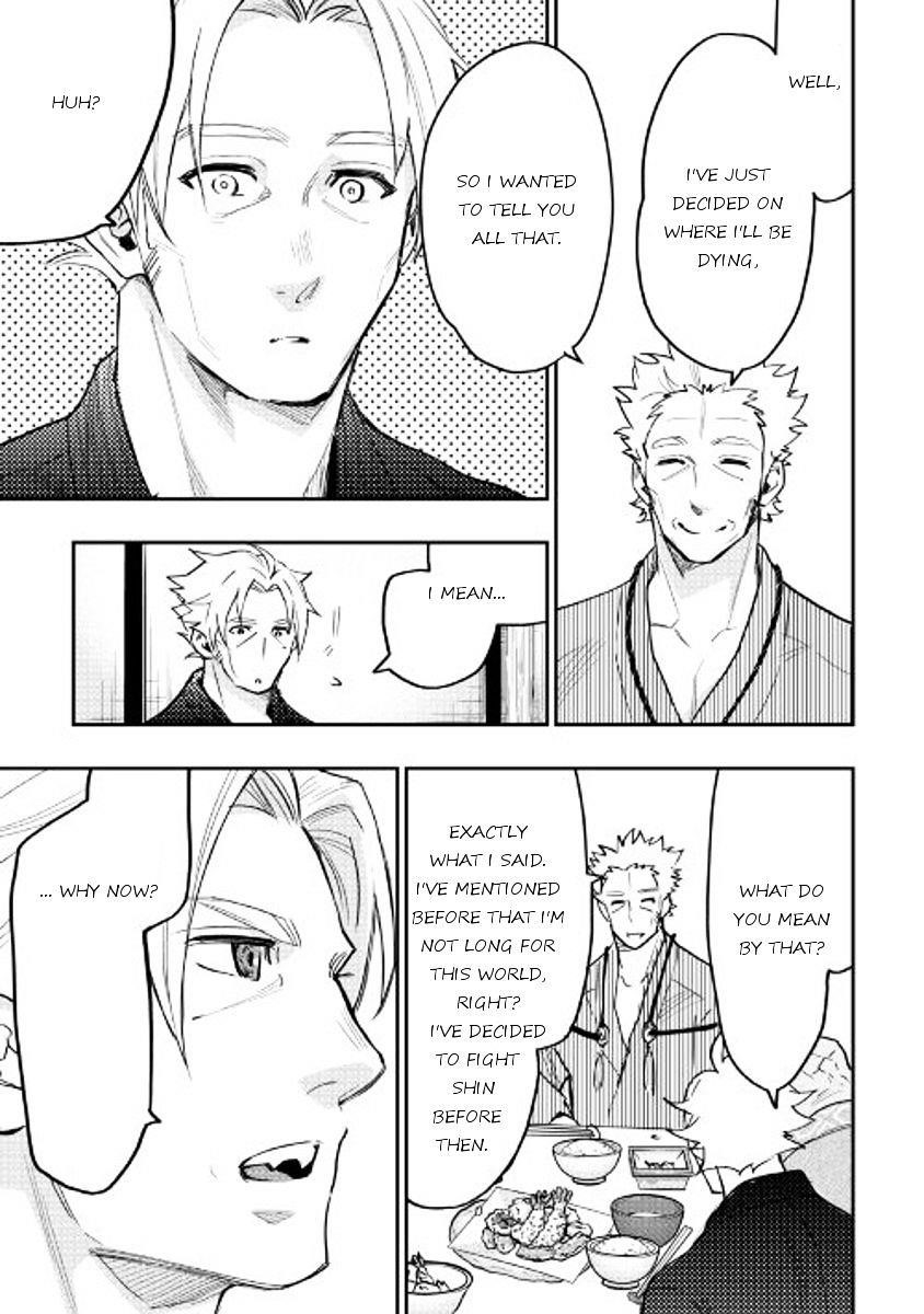 The New Gate Chapter 29 - Page 21 in English