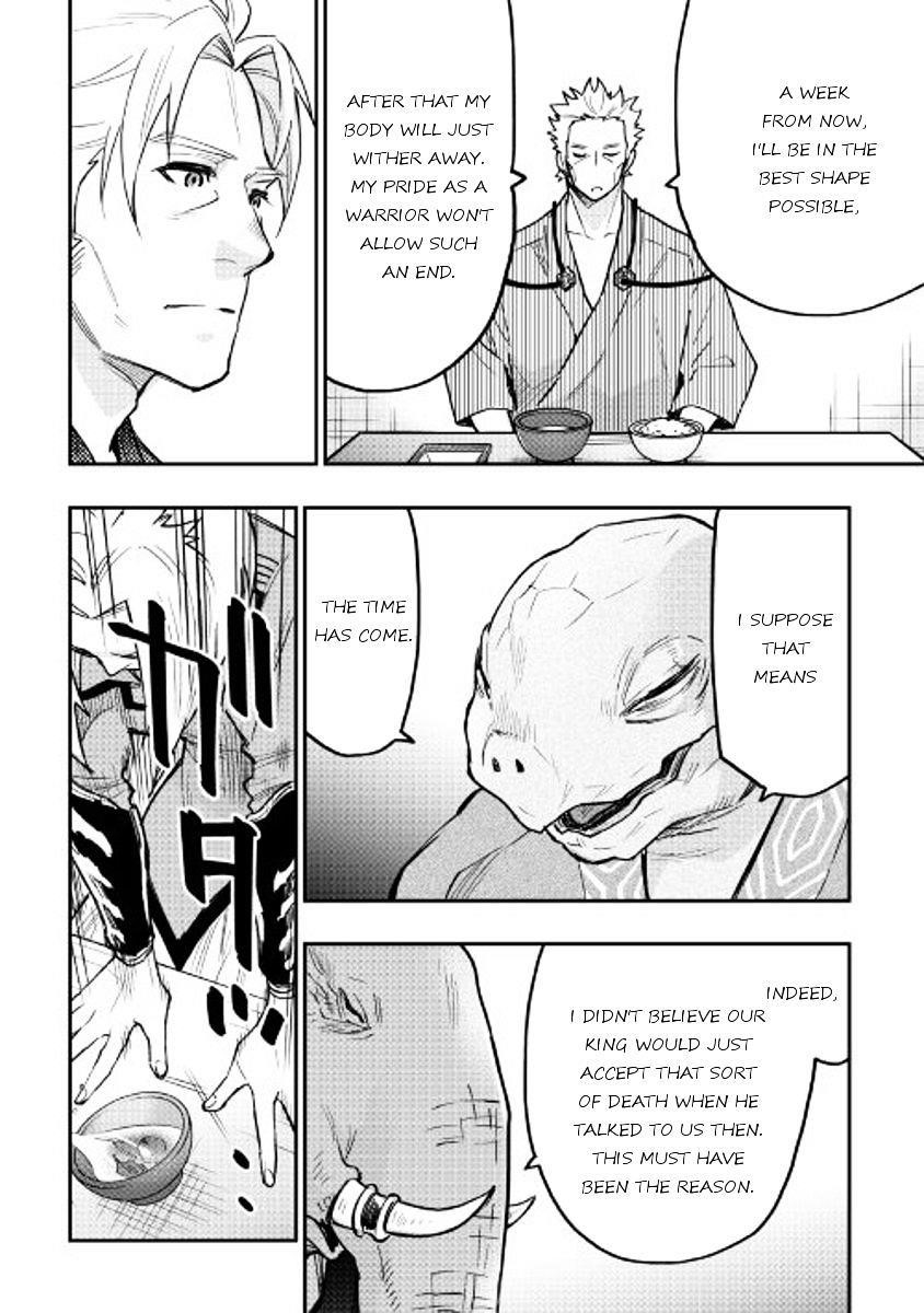 The New Gate Chapter 29 - Page 22 in English