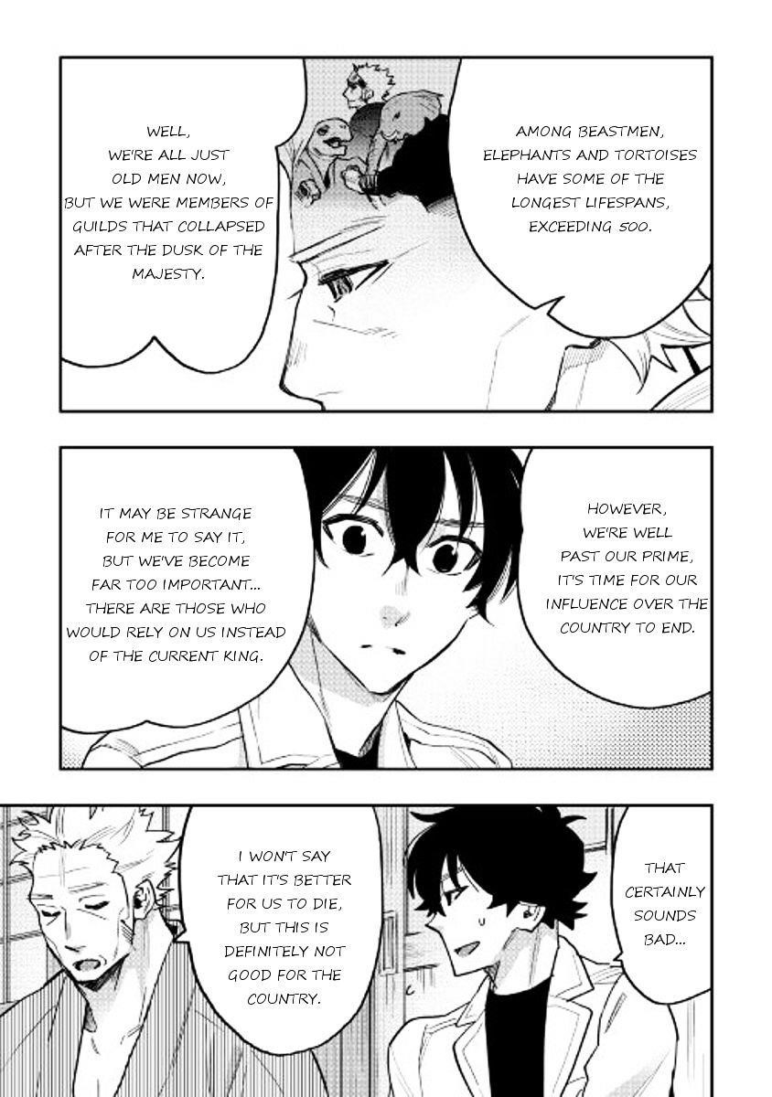 The New Gate Chapter 29 - Page 3 in English