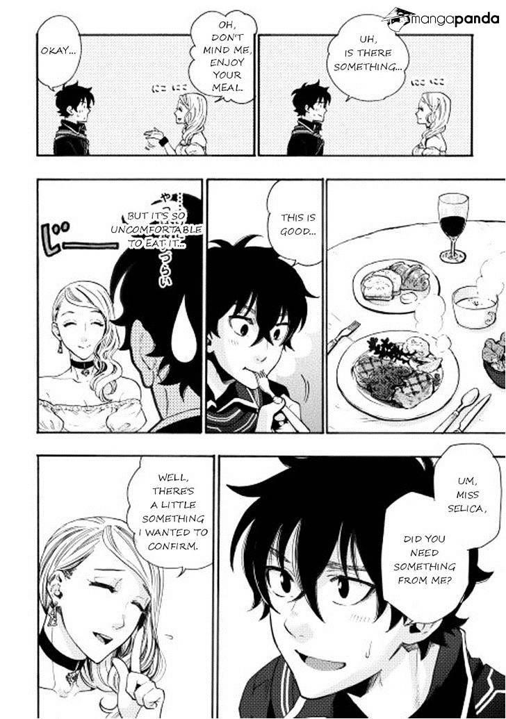 The New Gate Chapter 3 - Page 16 in English