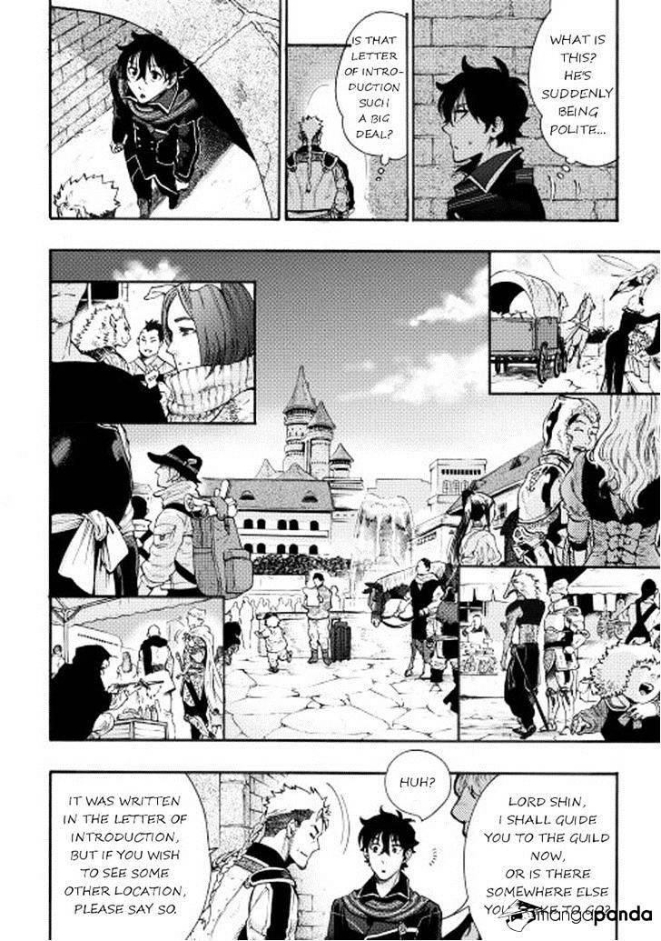 The New Gate Chapter 3 - Page 8 in English