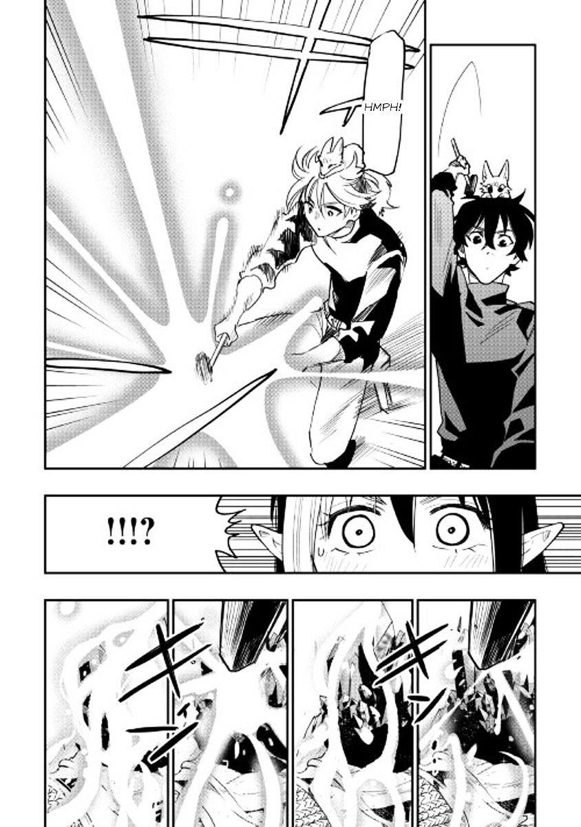 The New Gate Chapter 30 - Page 20 in English
