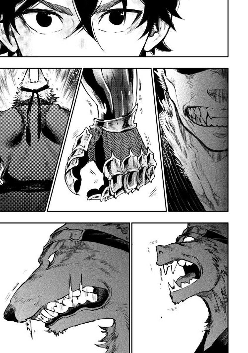 The New Gate Chapter 32 - Page 13 in English