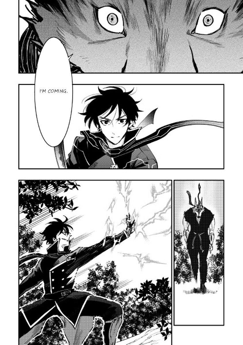 The New Gate Chapter 32 - Page 16 in English