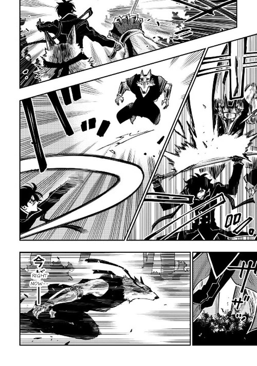 The New Gate Chapter 32 - Page 18 in English