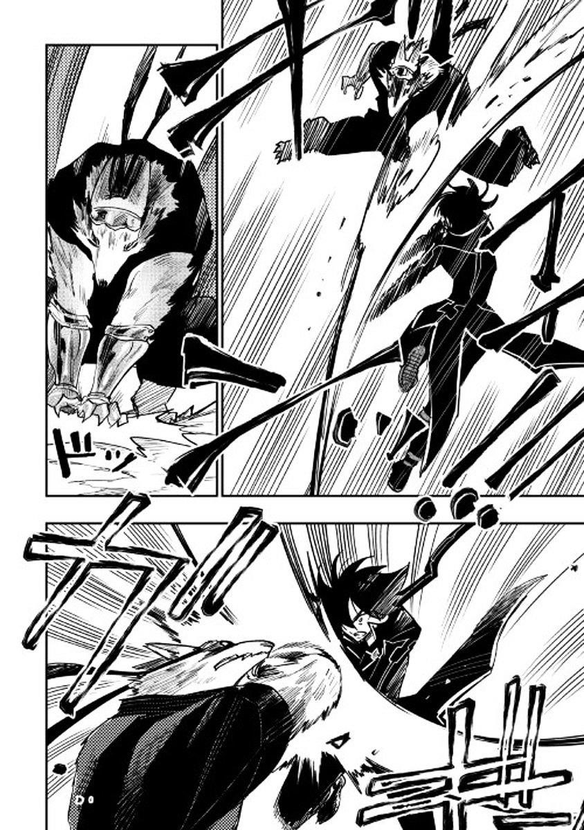 The New Gate Chapter 32 - Page 24 in English