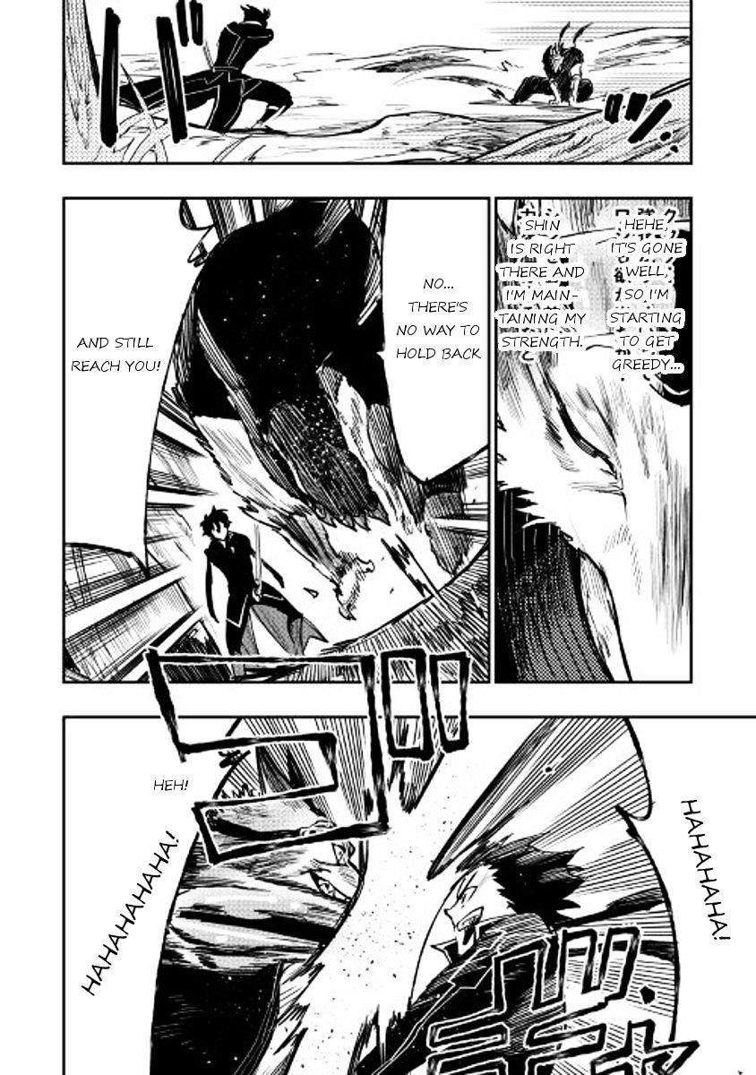 The New Gate Chapter 32 - Page 26 in English