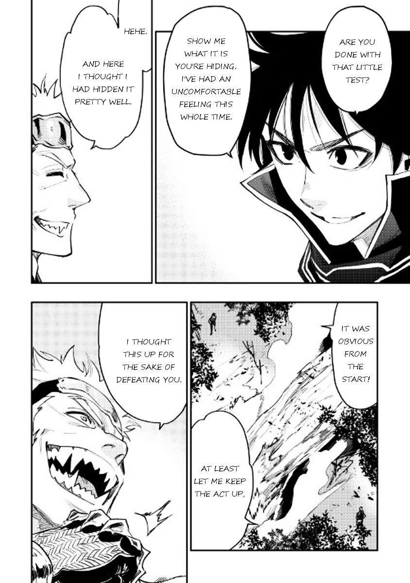 The New Gate Chapter 32 - Page 6 in English