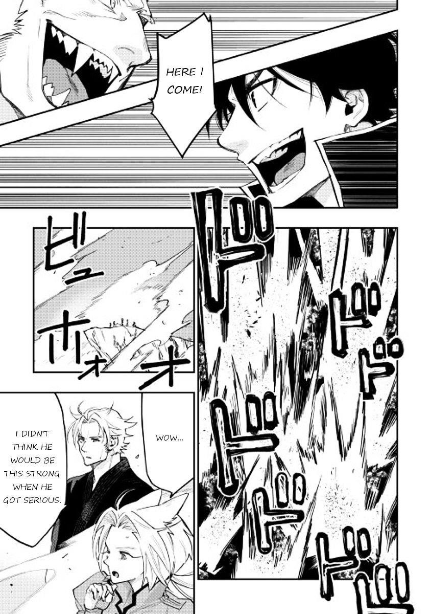 The New Gate Chapter 32 - Page 7 in English