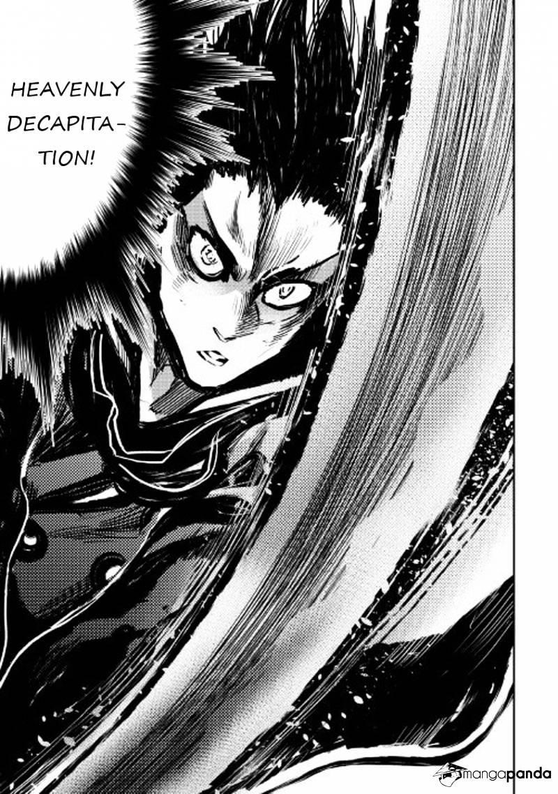 The New Gate Chapter 33 - Page 11 in English