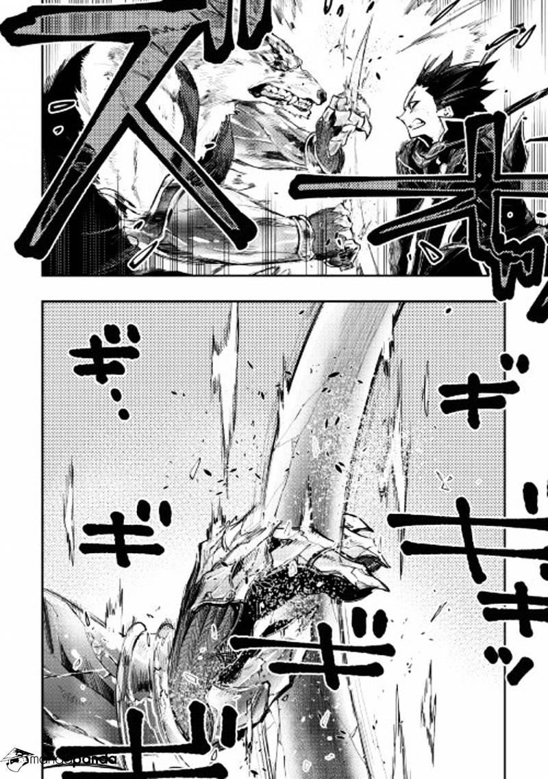 The New Gate Chapter 33 - Page 17 in English