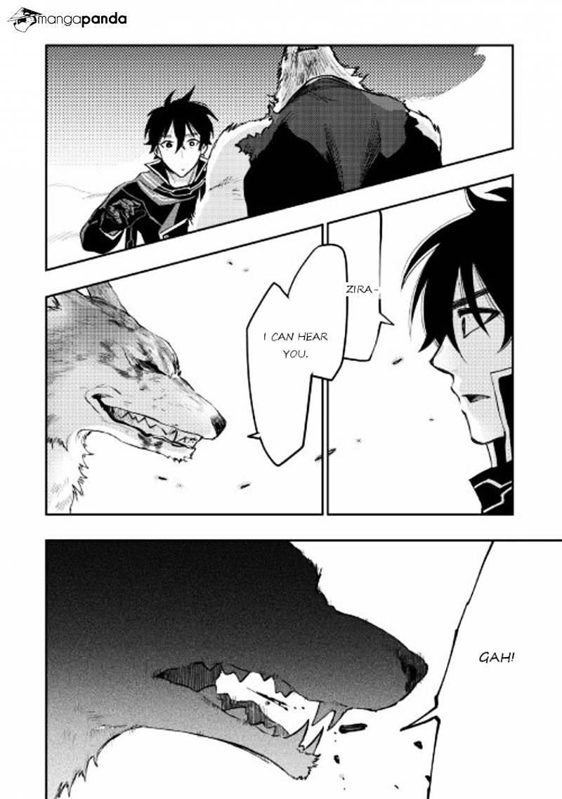 The New Gate Chapter 33 - Page 24 in English