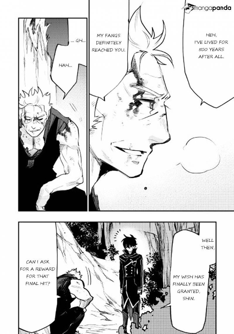 The New Gate Chapter 33 - Page 26 in English