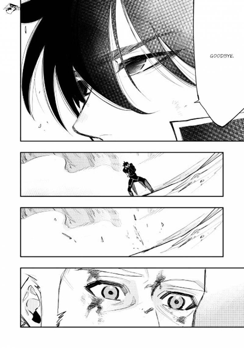 The New Gate Chapter 33 - Page 31 in English