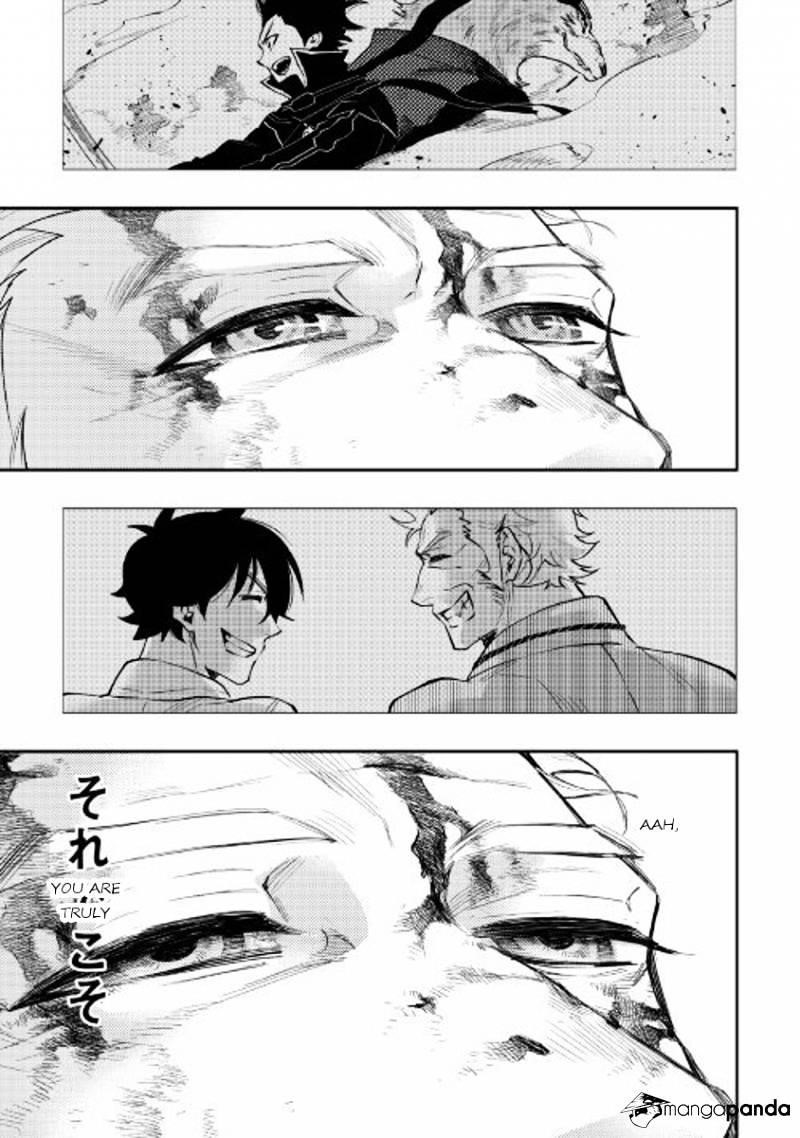 The New Gate Chapter 33 - Page 32 in English