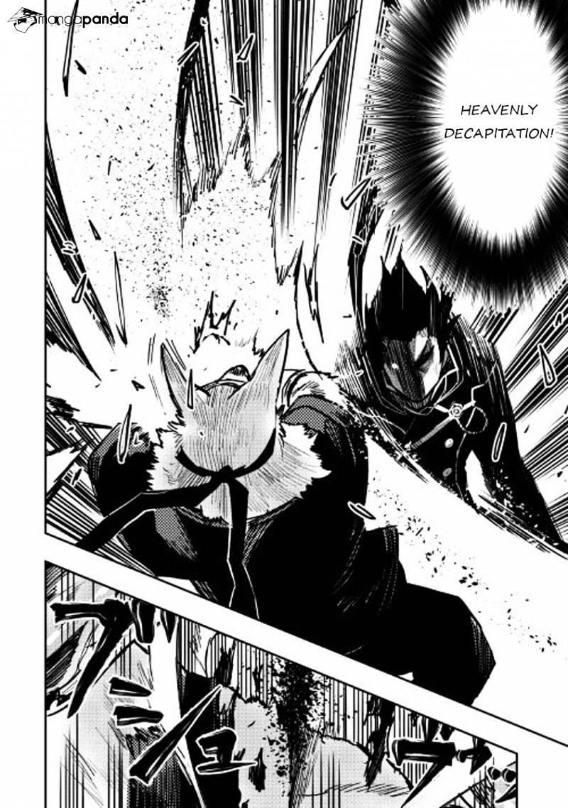 The New Gate Chapter 33 - Page 8 in English