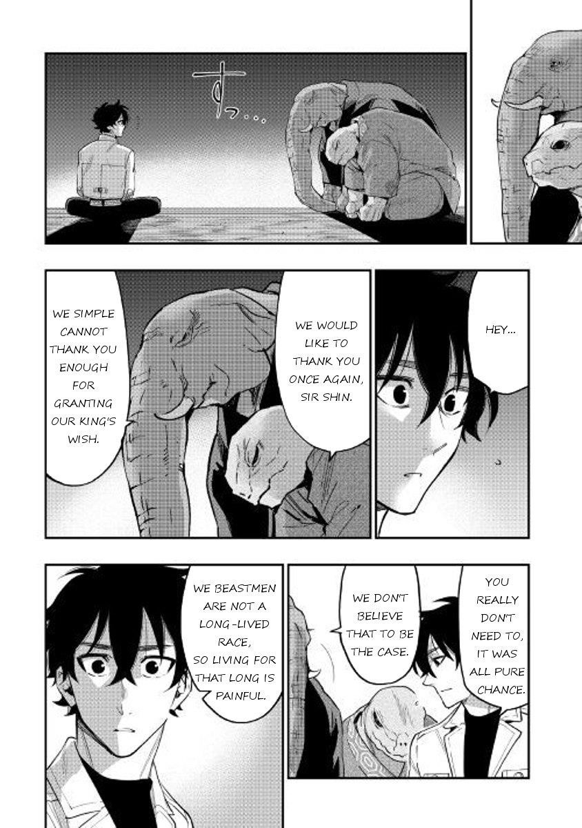 The New Gate Chapter 34 - Page 15 in English