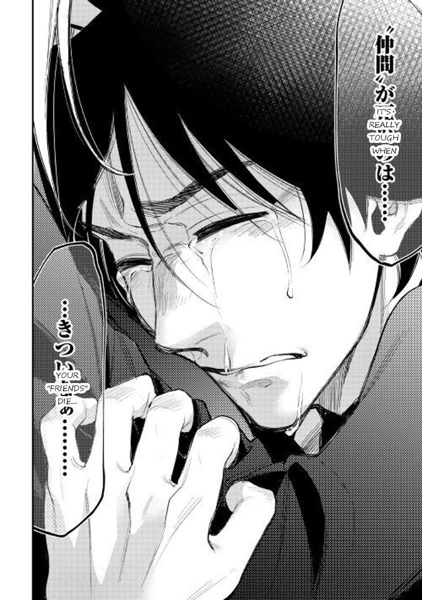 The New Gate Chapter 34 - Page 23 in English