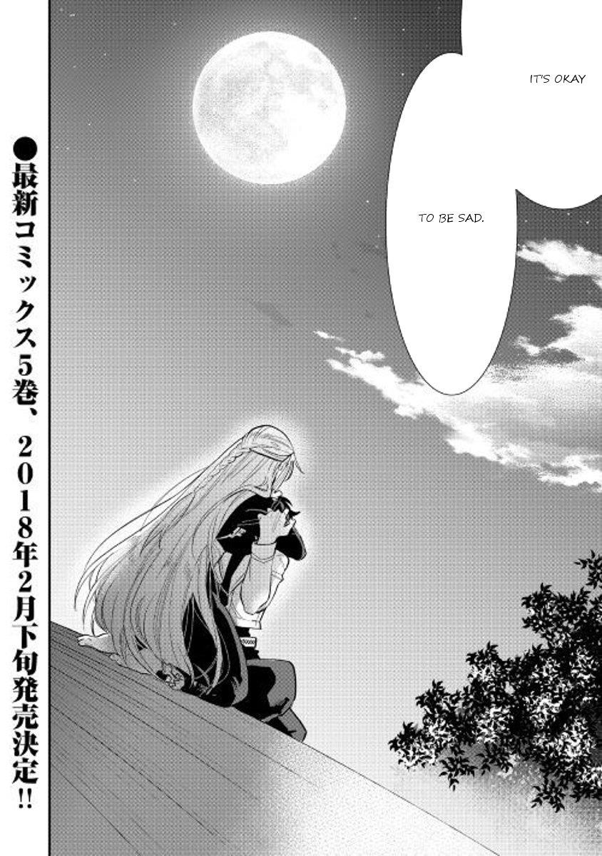 The New Gate Chapter 34 - Page 25 in English