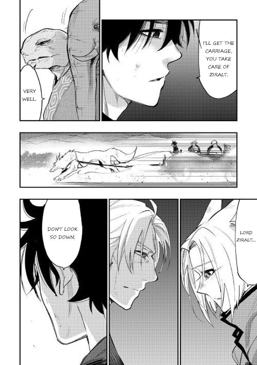 The New Gate Chapter 34 - Page 5 in English