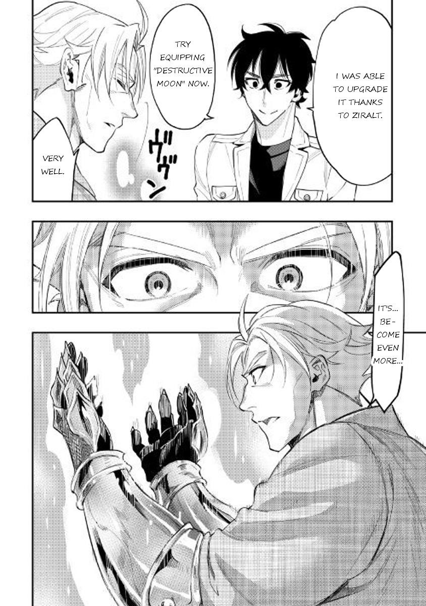 The New Gate Chapter 36 - Page 12 in English