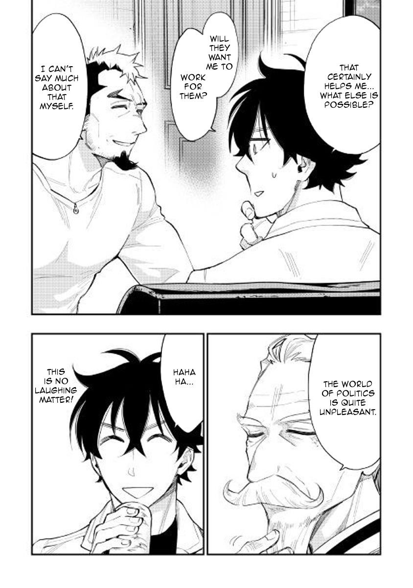 The New Gate Chapter 37 - Page 18 in English