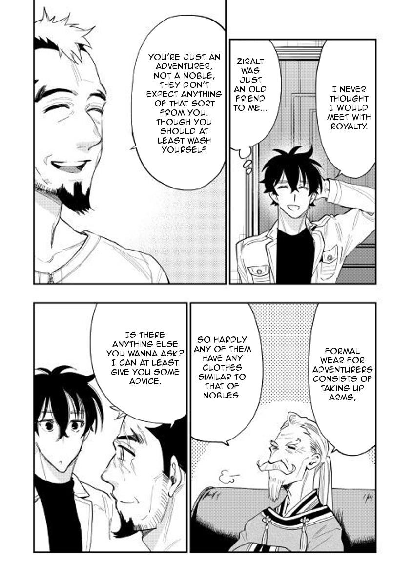 The New Gate Chapter 37 - Page 20 in English