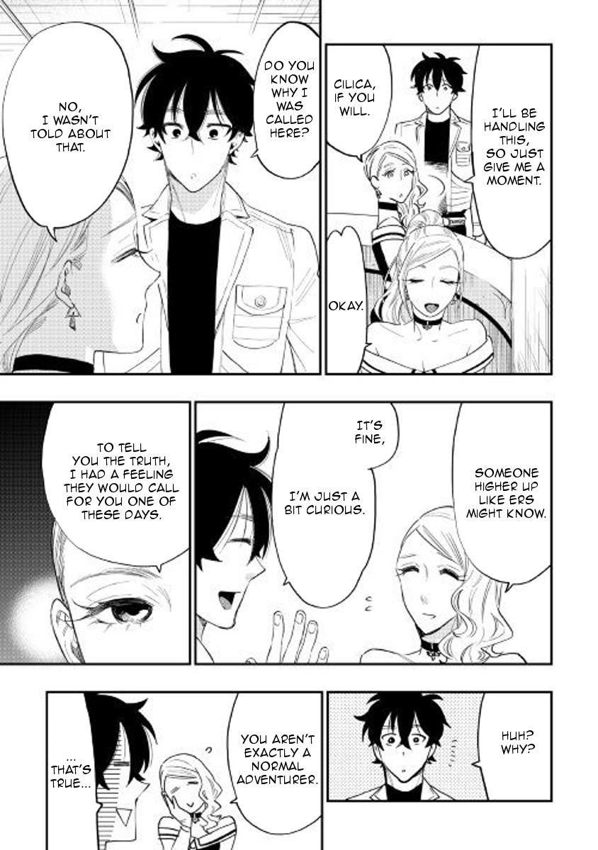 The New Gate Chapter 37 - Page 3 in English