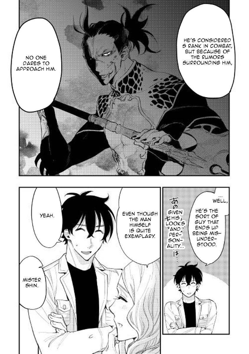 The New Gate Chapter 37 - Page 6 in English