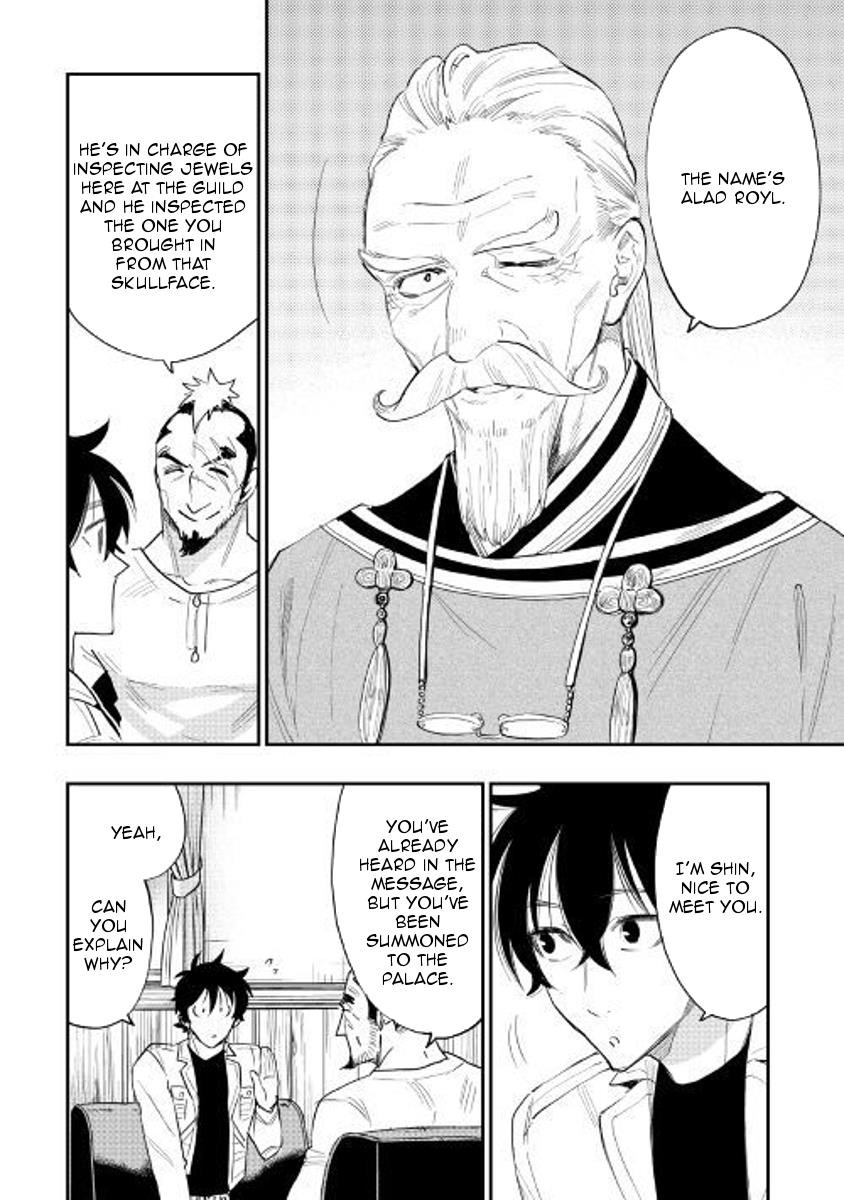 The New Gate Chapter 37 - Page 8 in English