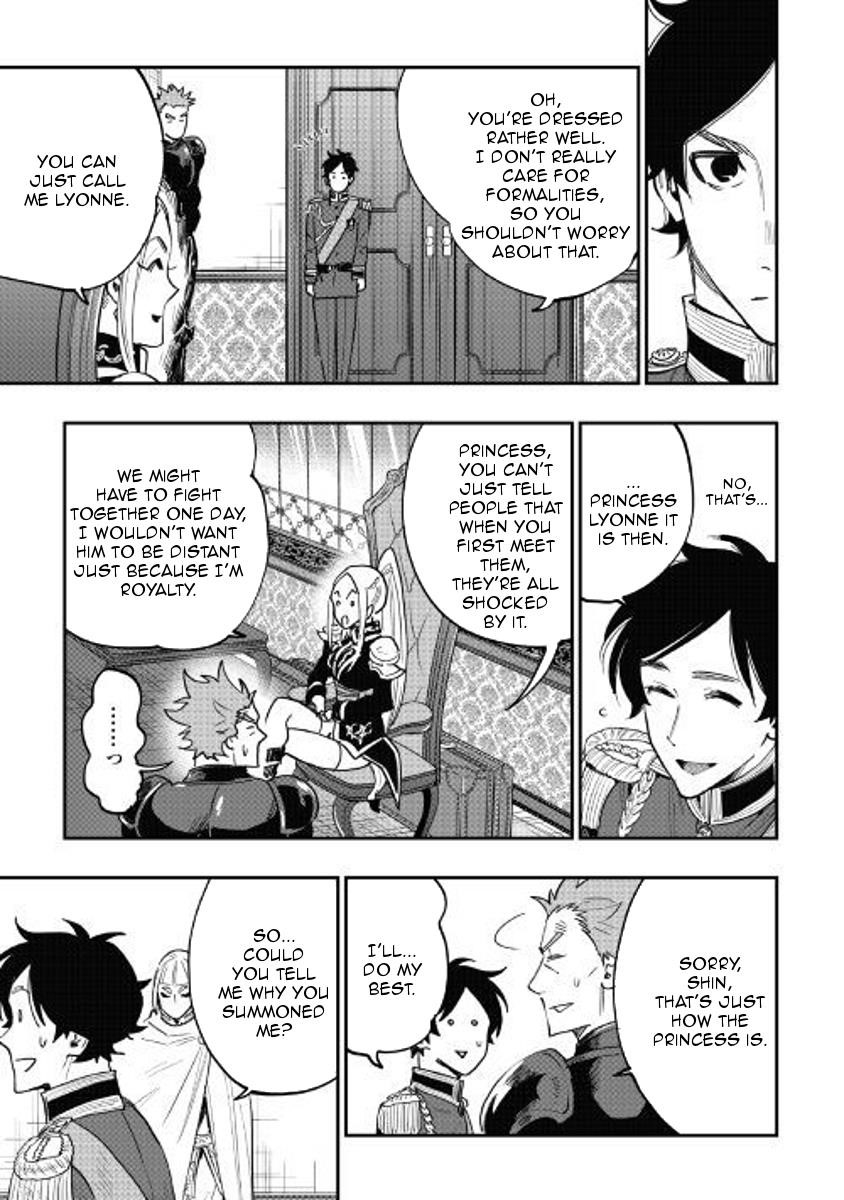 The New Gate Chapter 38 - Page 15 in English