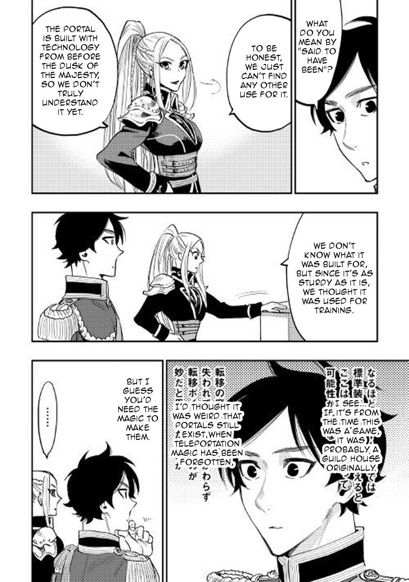 The New Gate Chapter 38 - Page 34 in English