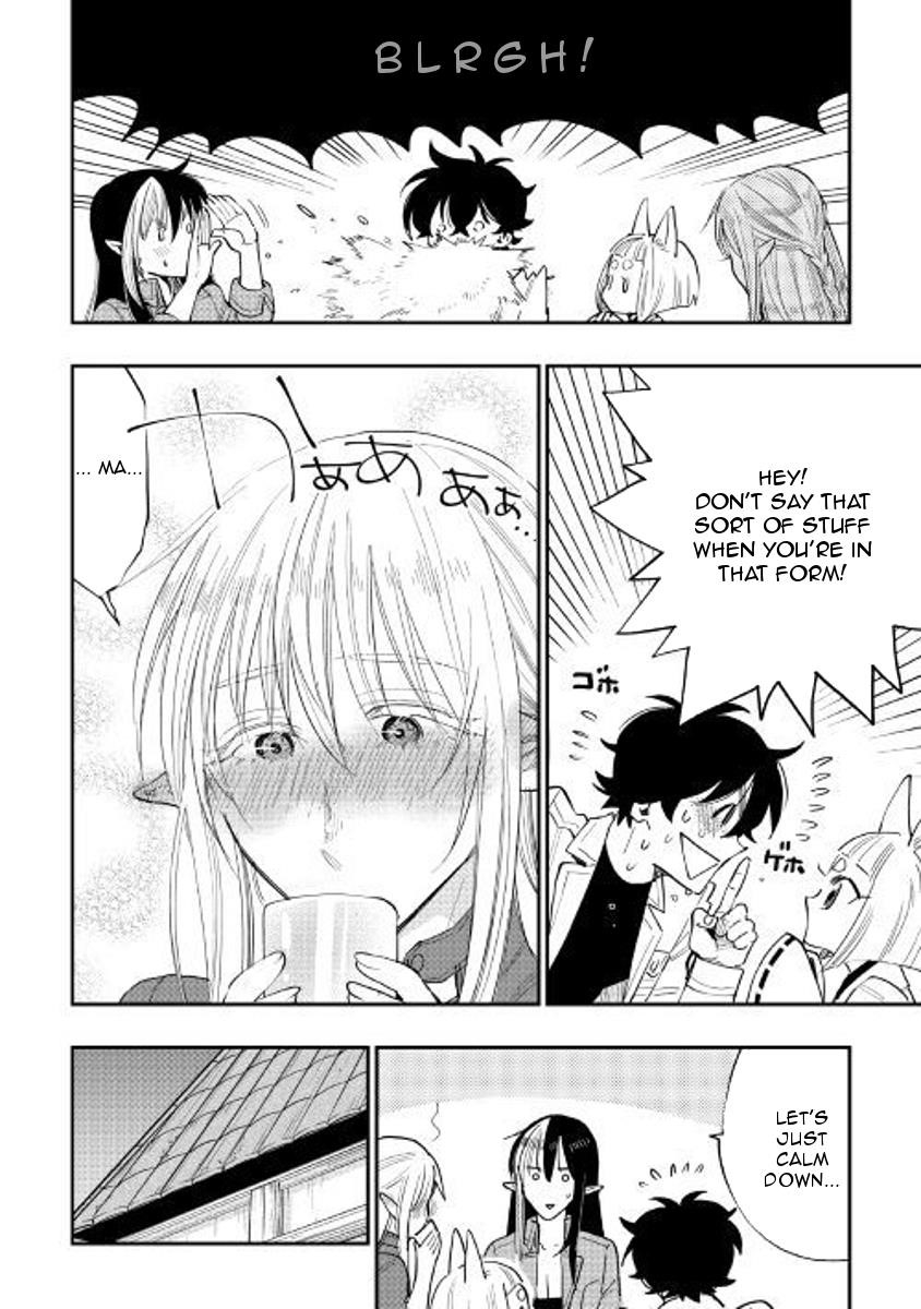 The New Gate Chapter 38 - Page 6 in English