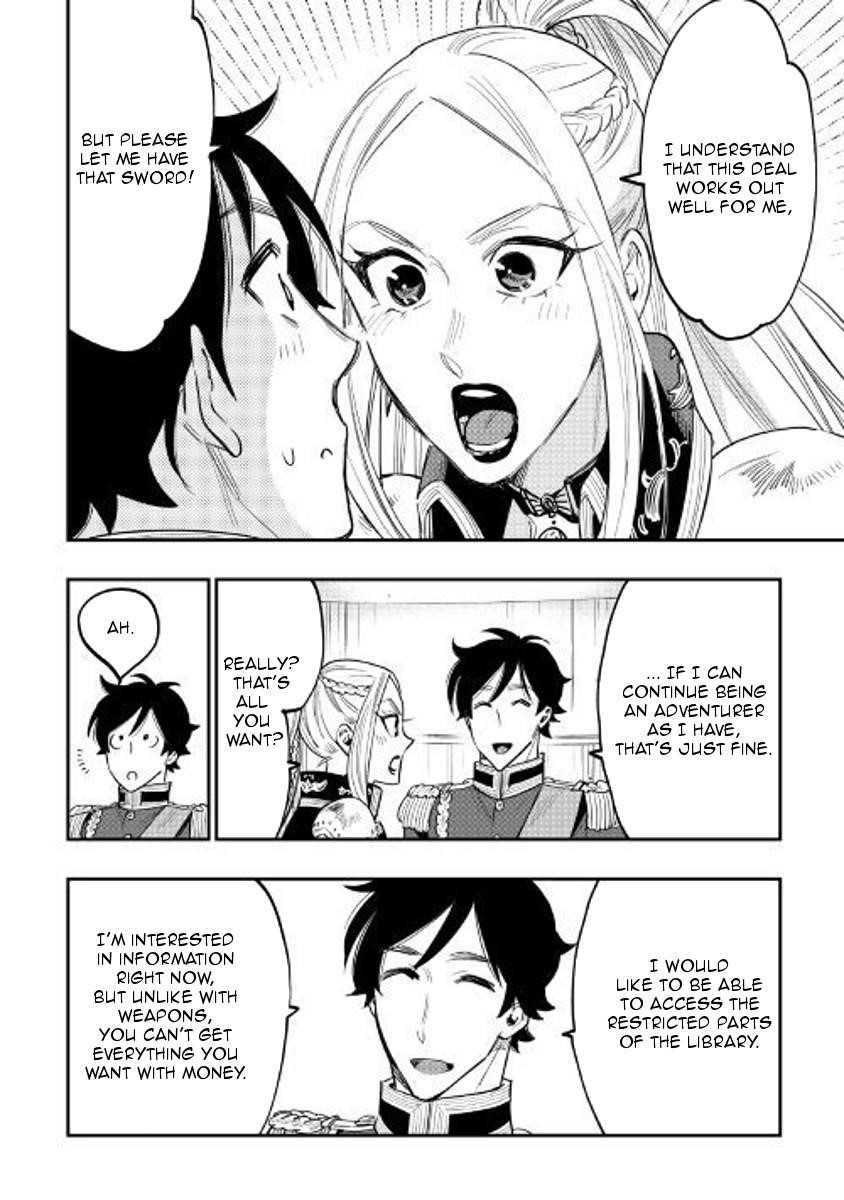 The New Gate Chapter 39 - Page 24 in English