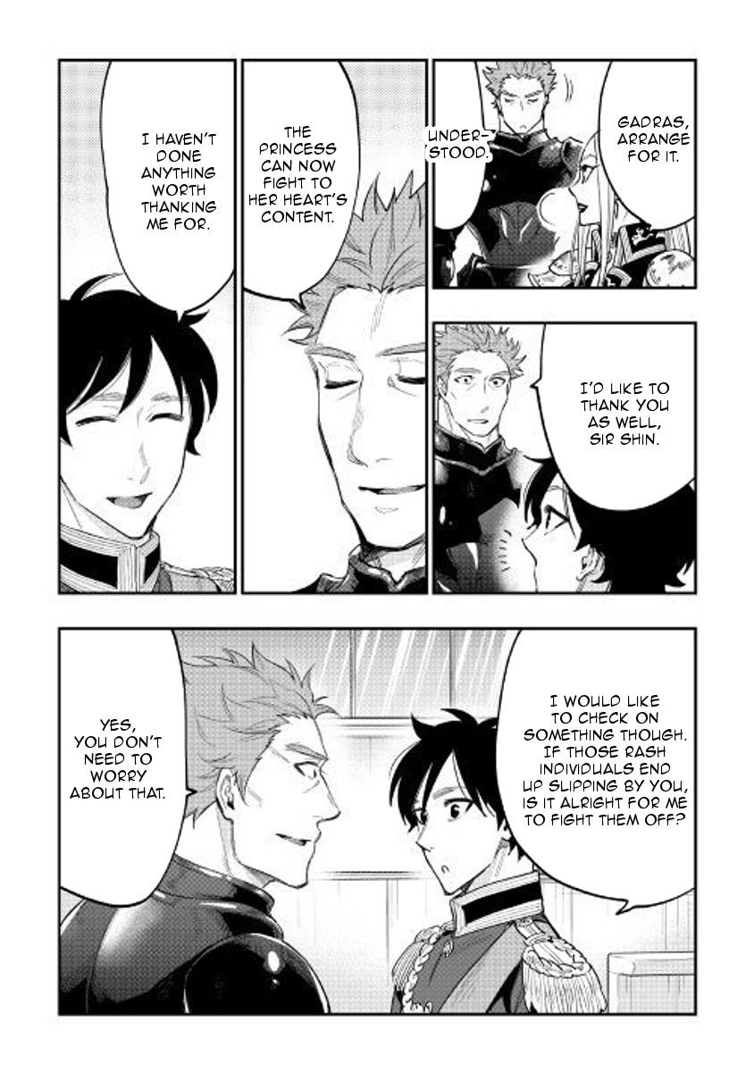The New Gate Chapter 39 - Page 28 in English