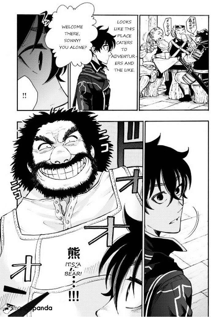The New Gate Chapter 4 - Page 15 in English