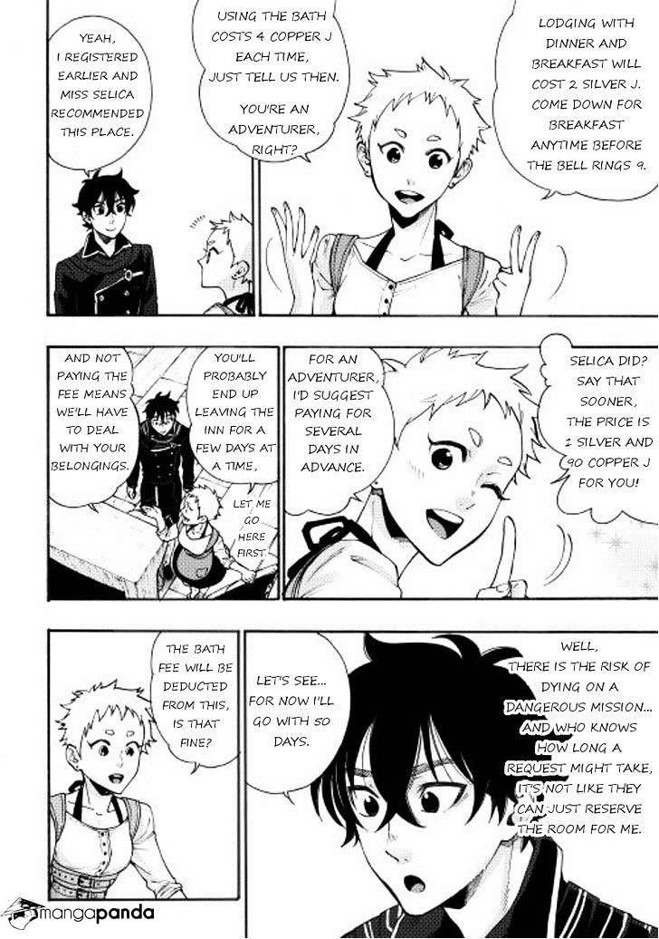 The New Gate Chapter 4 - Page 18 in English