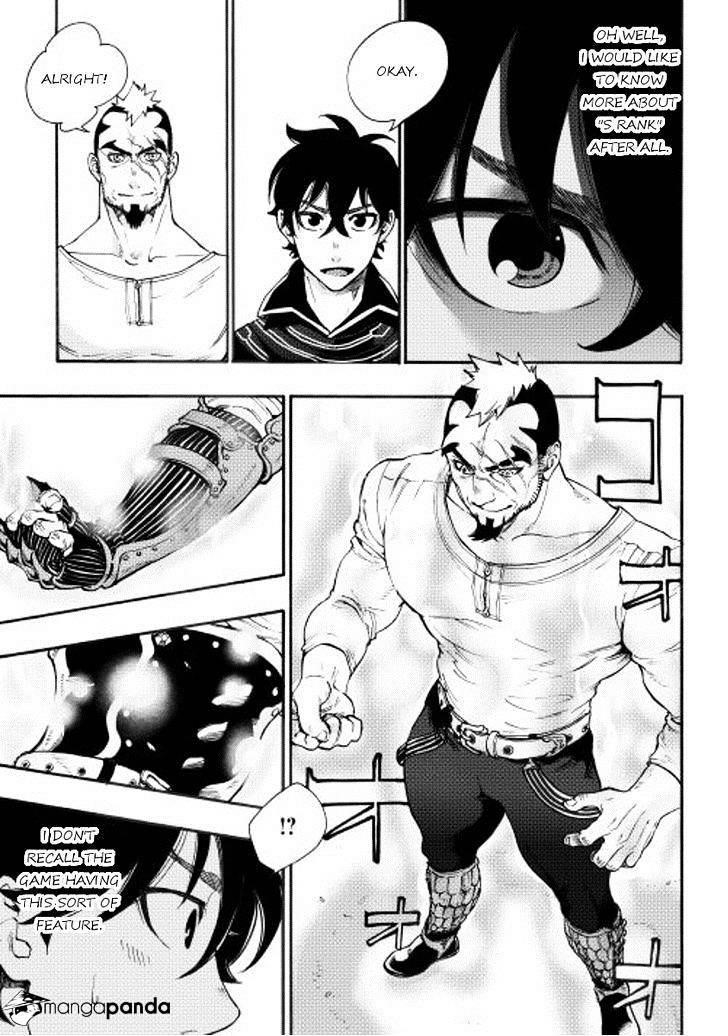The New Gate Chapter 4 - Page 3 in English