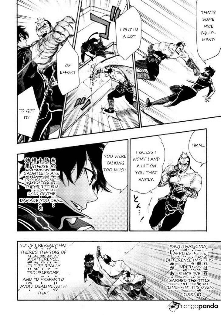 The New Gate Chapter 4 - Page 6 in English
