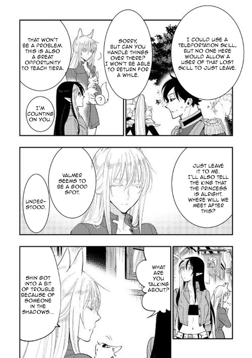 The New Gate Chapter 40 - Page 12 in English