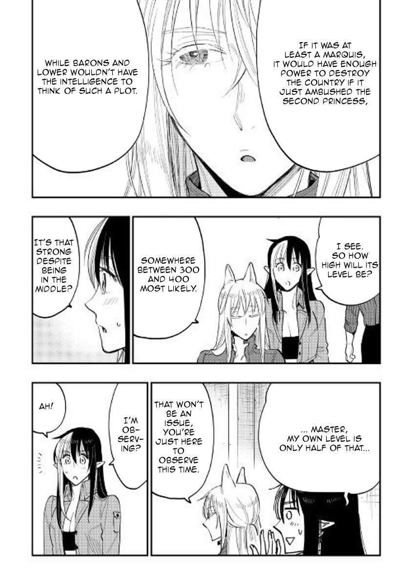 The New Gate Chapter 40 - Page 18 in English