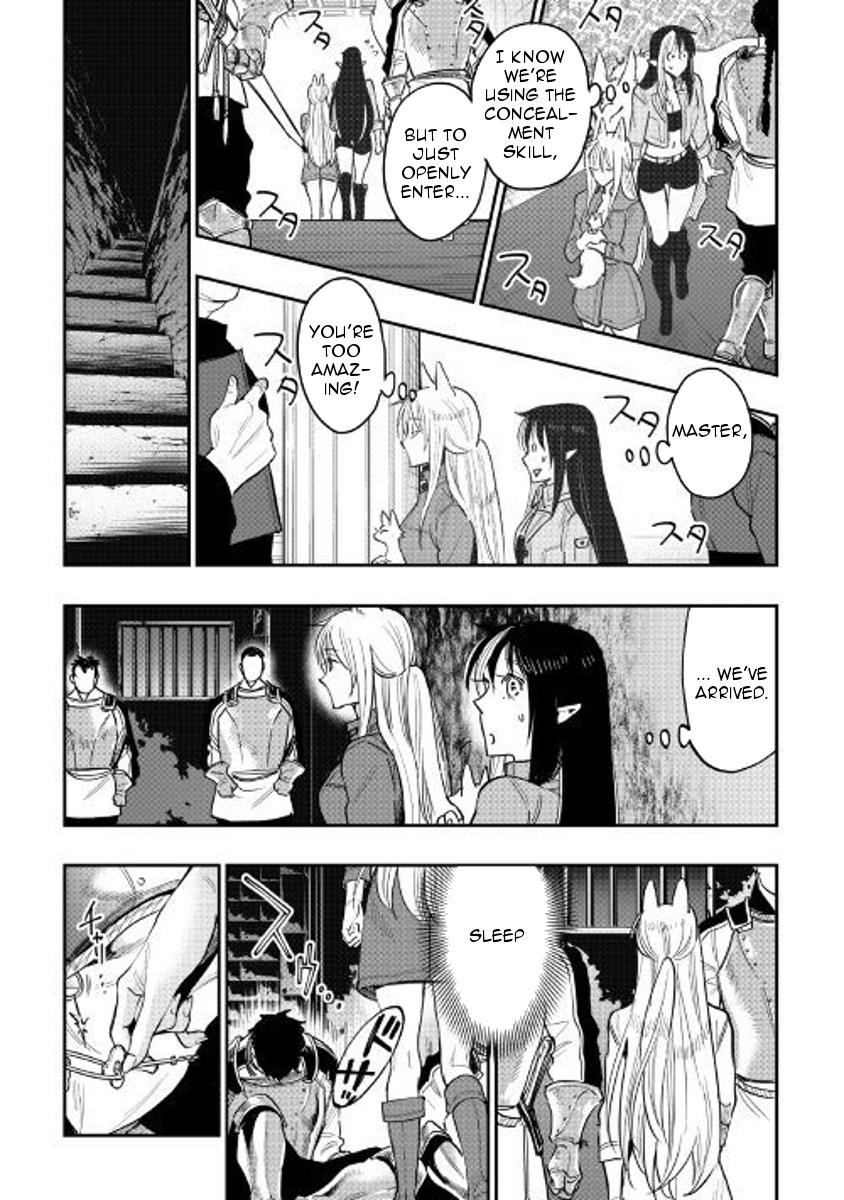 The New Gate Chapter 40 - Page 23 in English