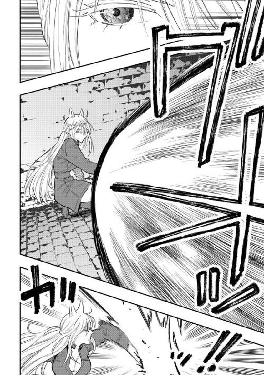 The New Gate Chapter 40 - Page 28 in English