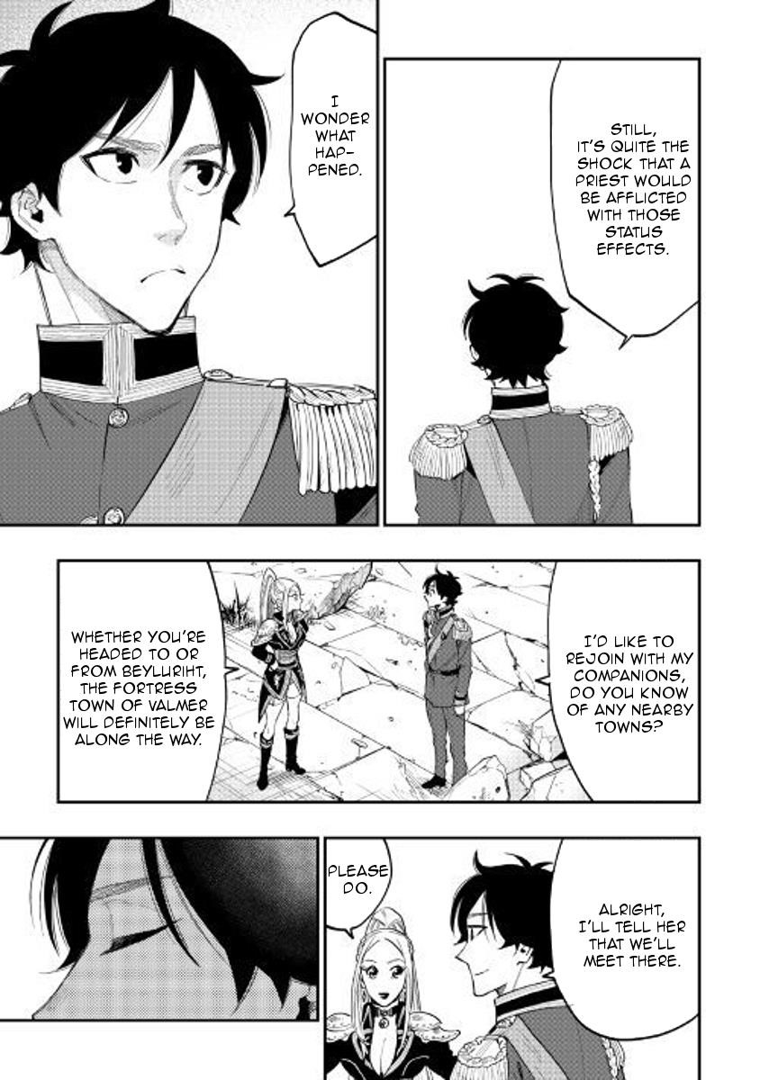 The New Gate Chapter 40 - Page 7 in English