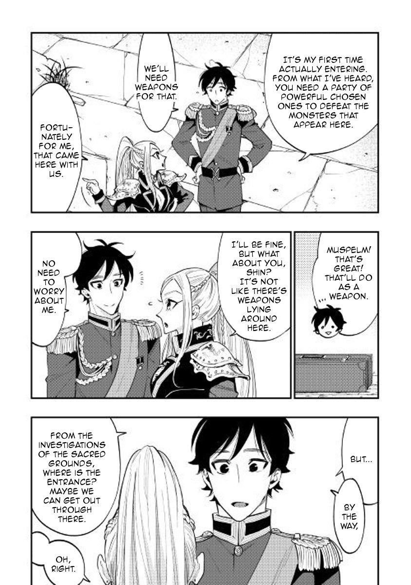 The New Gate Chapter 41 - Page 11 in English