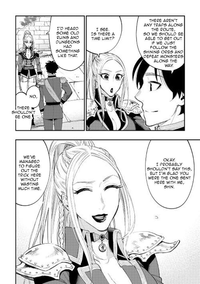The New Gate Chapter 41 - Page 18 in English