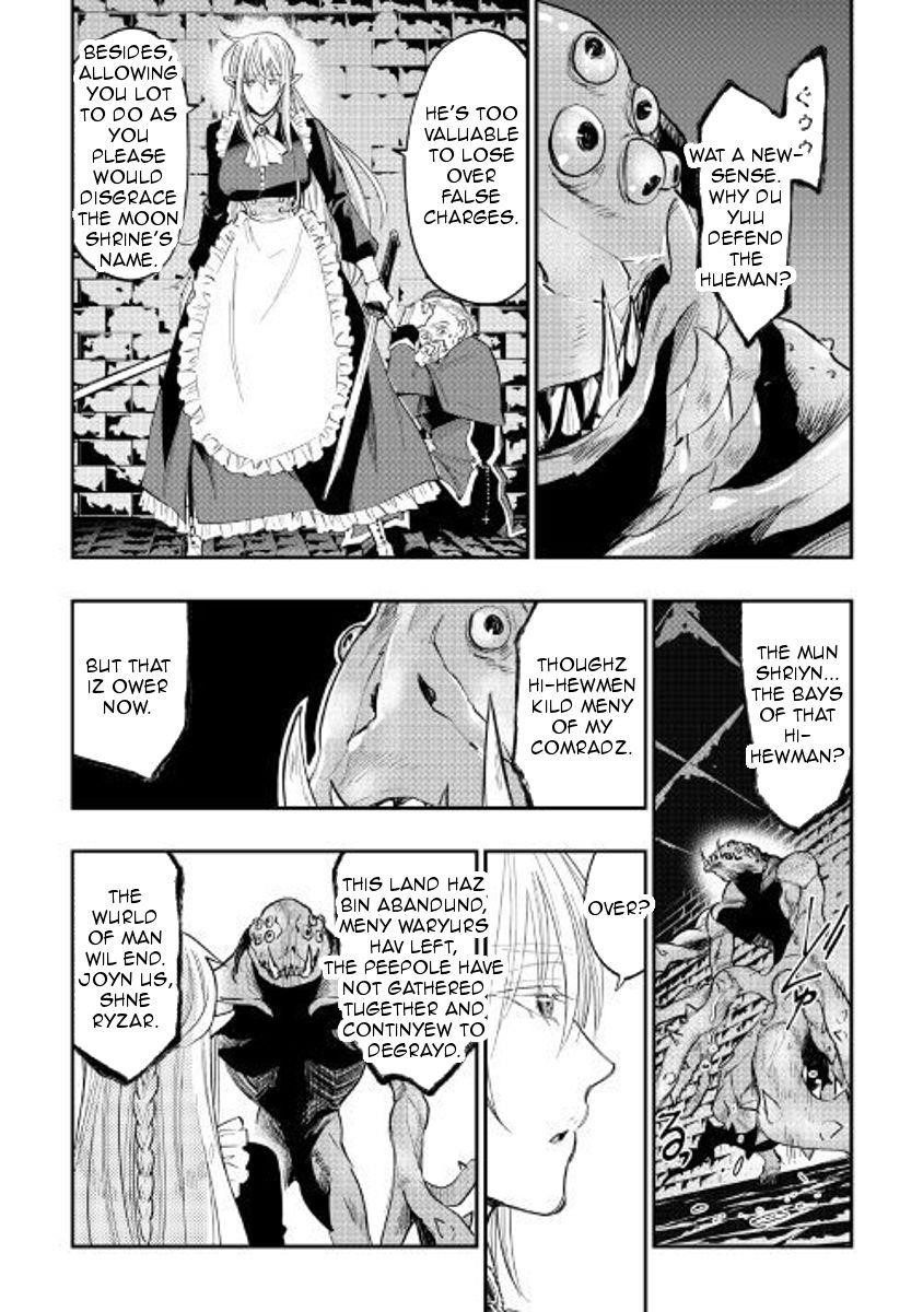 The New Gate Chapter 41 - Page 6 in English