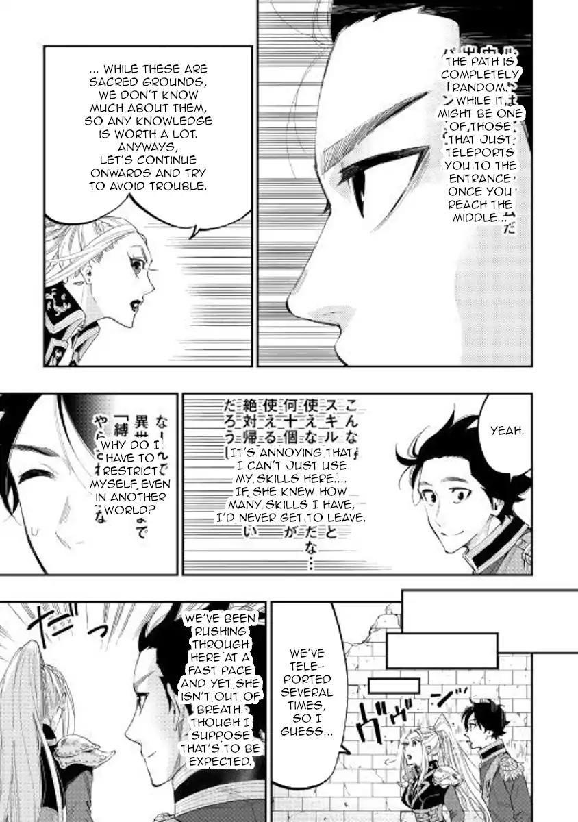 The New Gate Chapter 42 - Page 19 in English